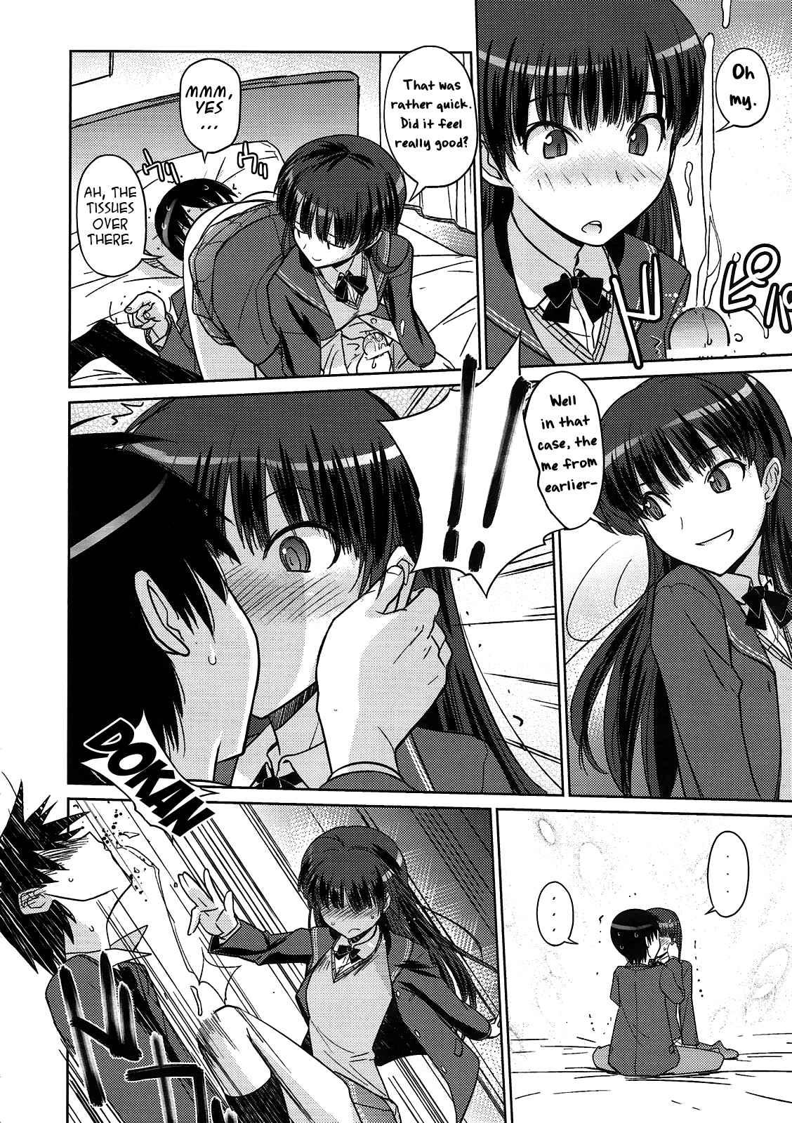 Amagami Dj - Poyopacho Na Chapter 1000 Page 9